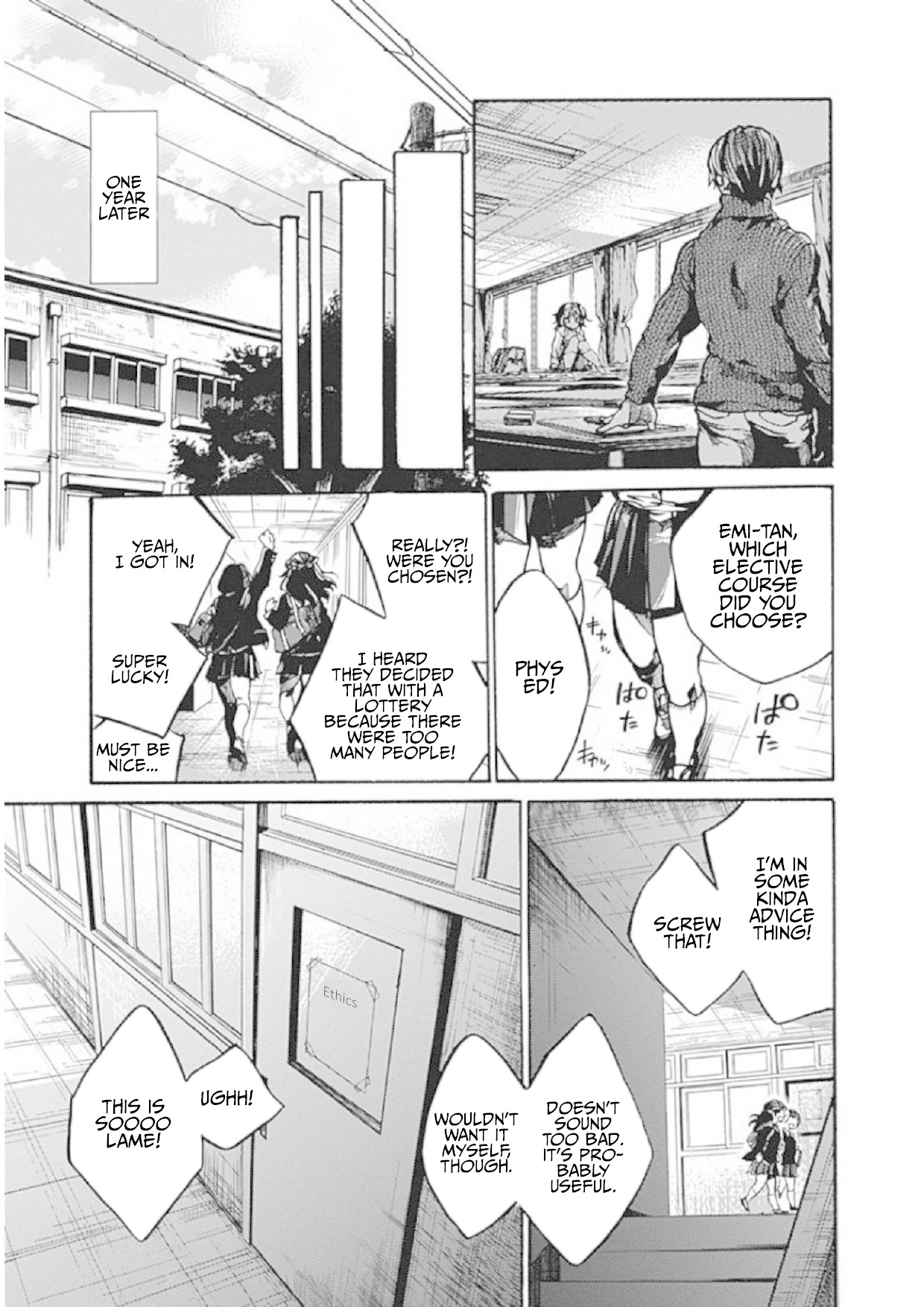 We Shall Now Begin Ethics chapter 1 page 9