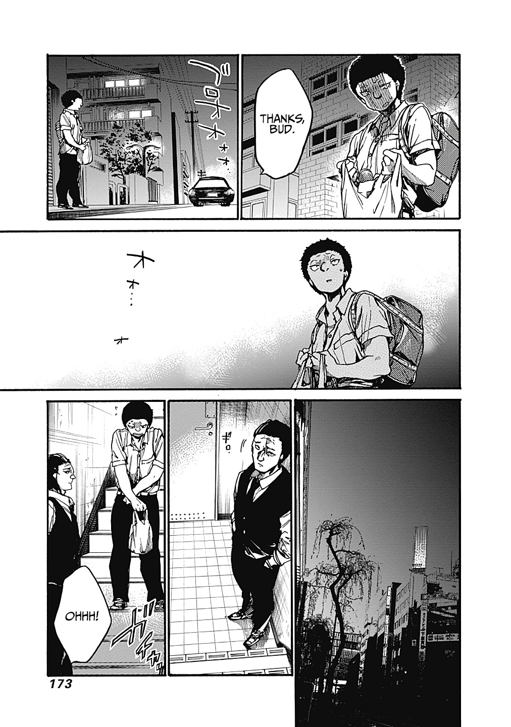 We Shall Now Begin Ethics chapter 10 page 15