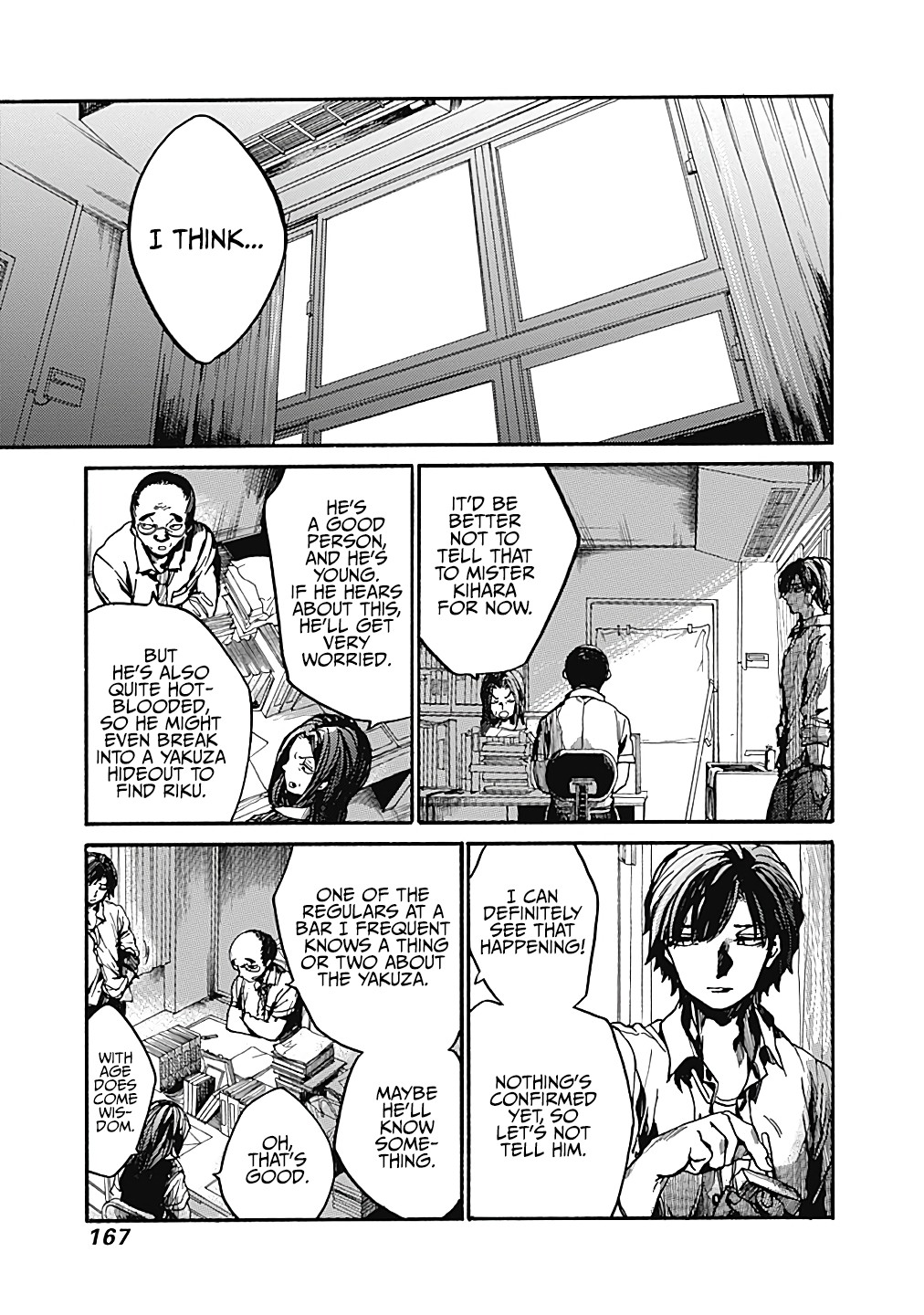 We Shall Now Begin Ethics chapter 10 page 9