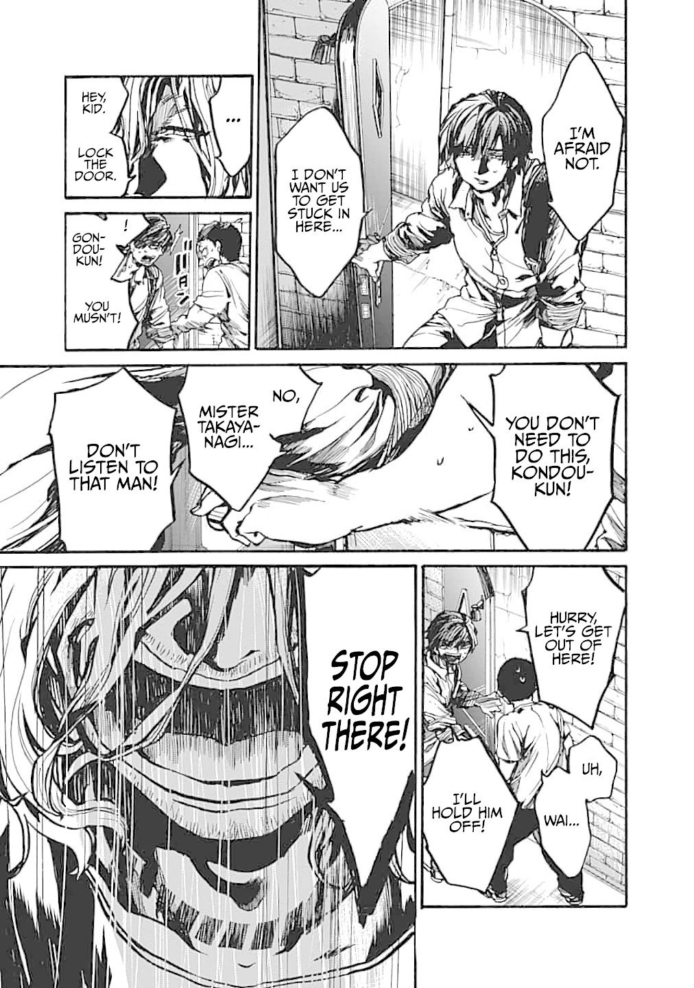 We Shall Now Begin Ethics chapter 11 page 15