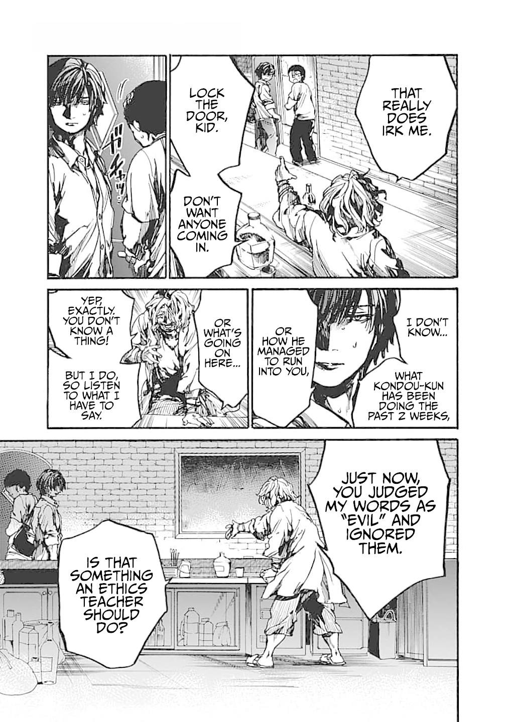 We Shall Now Begin Ethics chapter 11 page 17