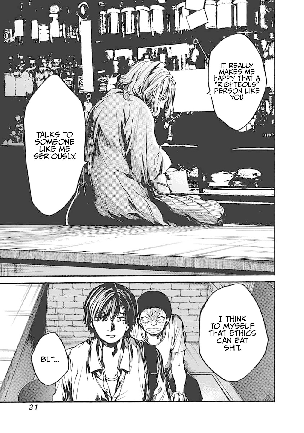 We Shall Now Begin Ethics chapter 11 page 29