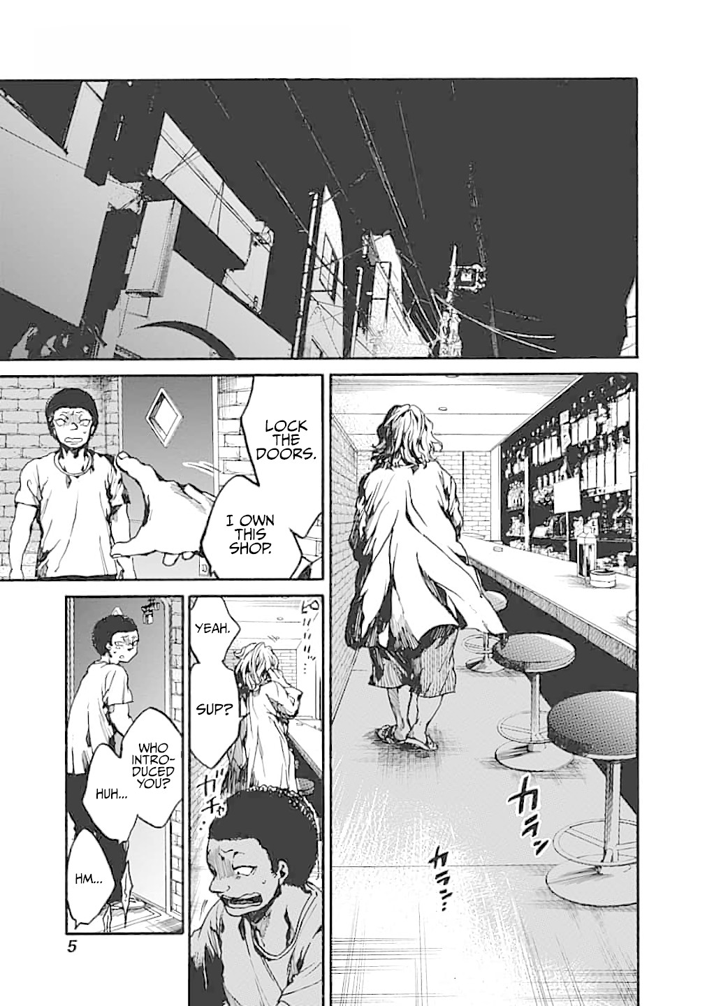 We Shall Now Begin Ethics chapter 11 page 3