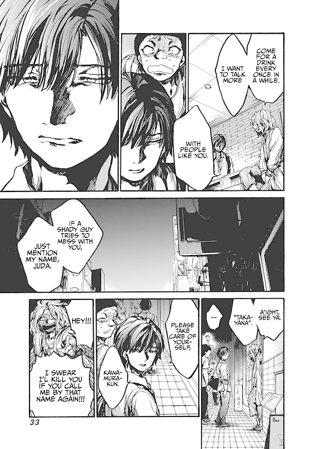 We Shall Now Begin Ethics chapter 11 page 31