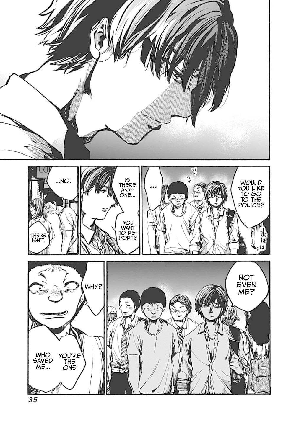 We Shall Now Begin Ethics chapter 11 page 33