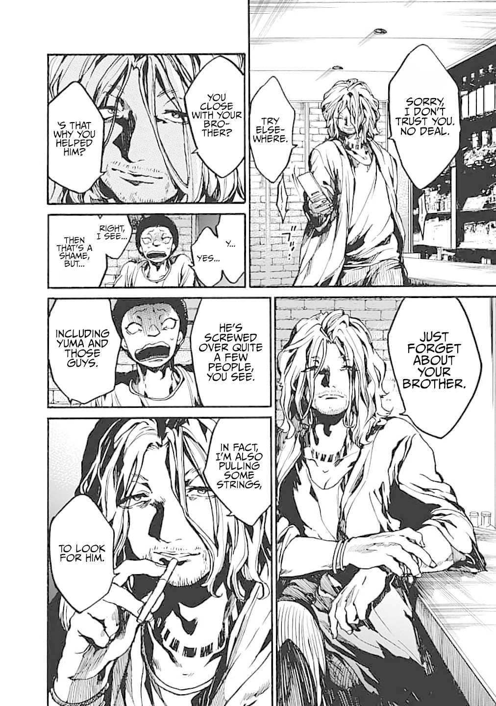 We Shall Now Begin Ethics chapter 11 page 4