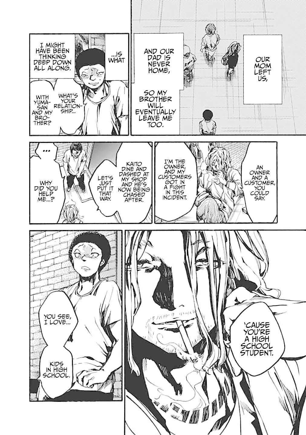 We Shall Now Begin Ethics chapter 11 page 6