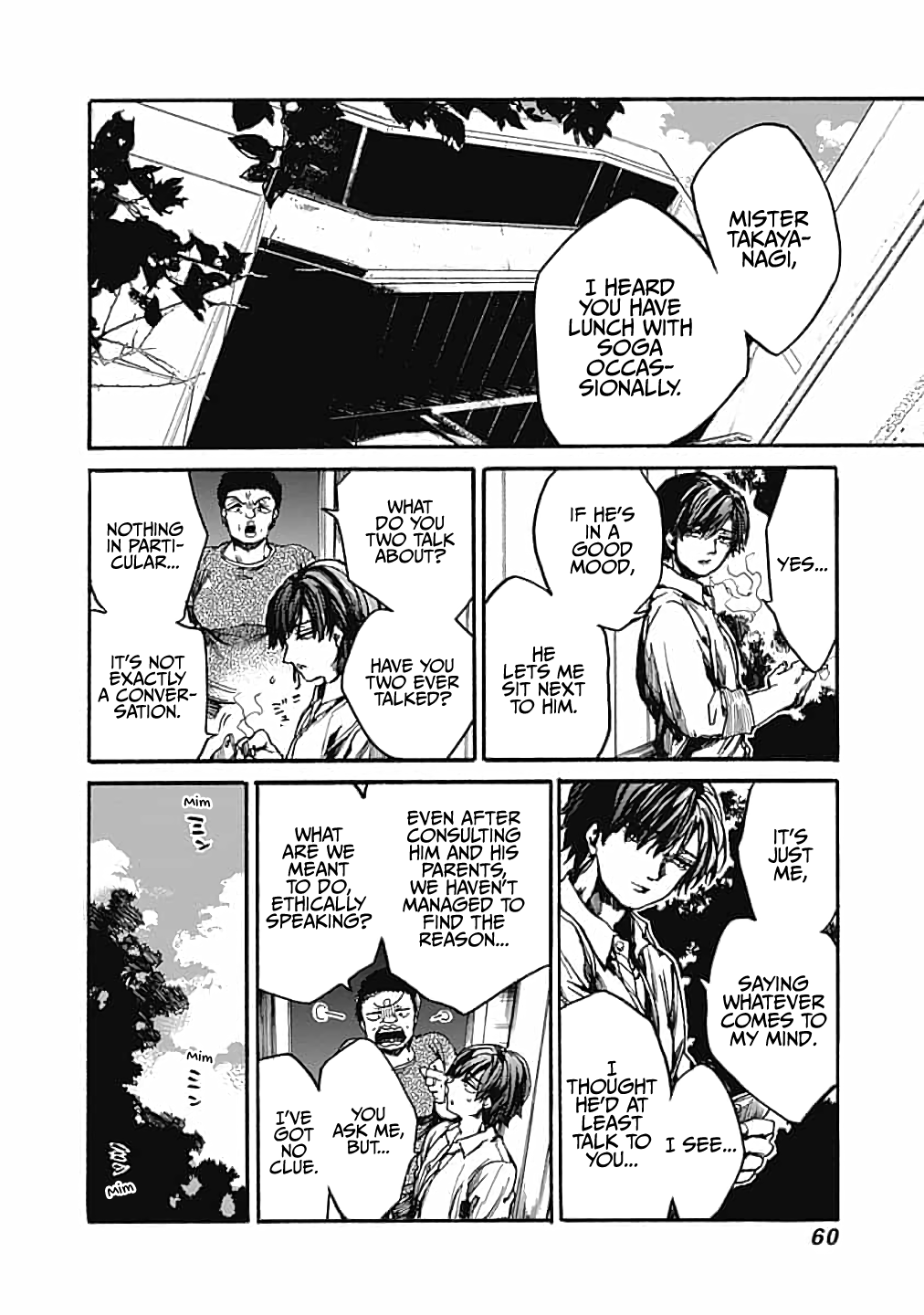 We Shall Now Begin Ethics chapter 12 page 14