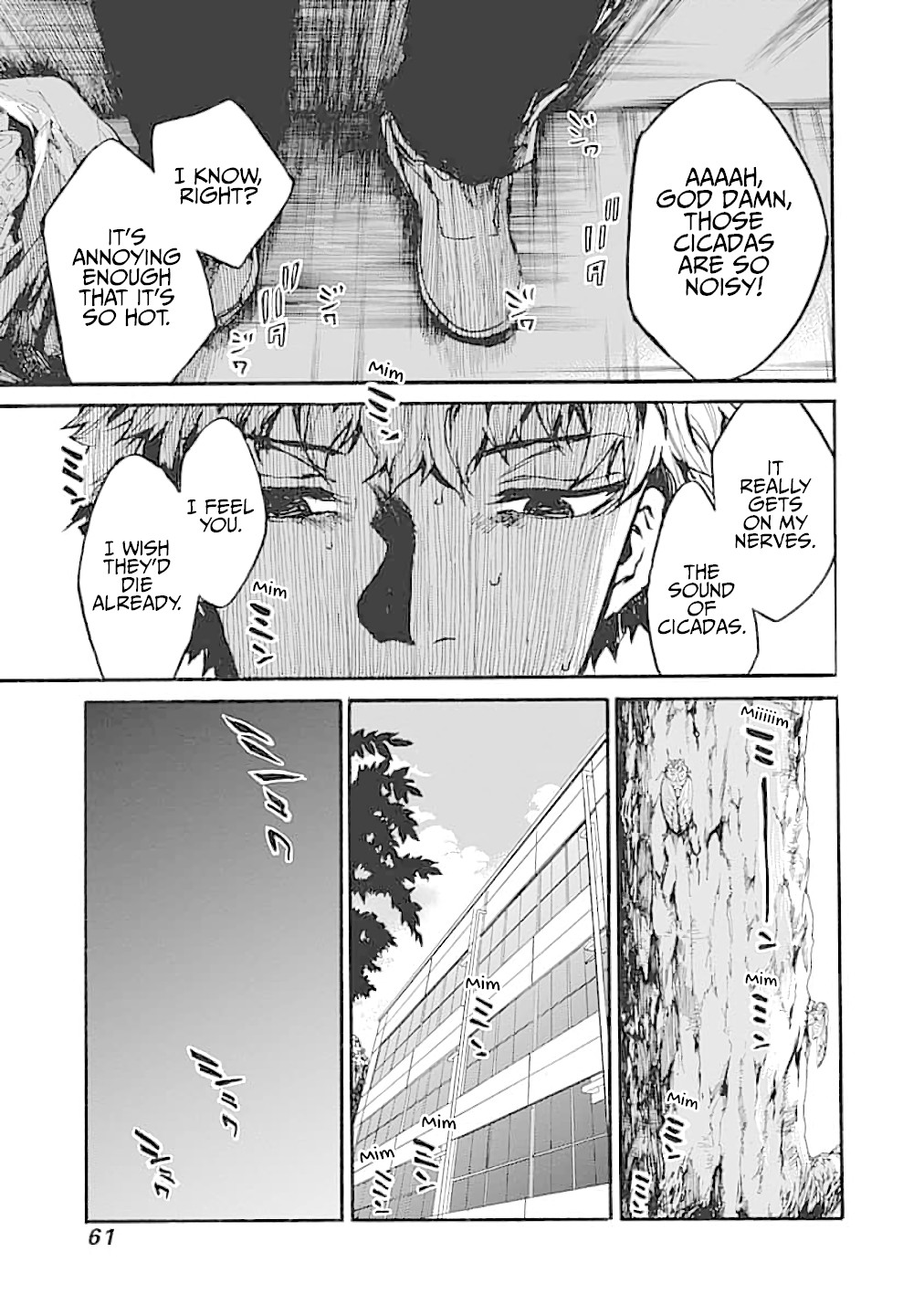 We Shall Now Begin Ethics chapter 12 page 15