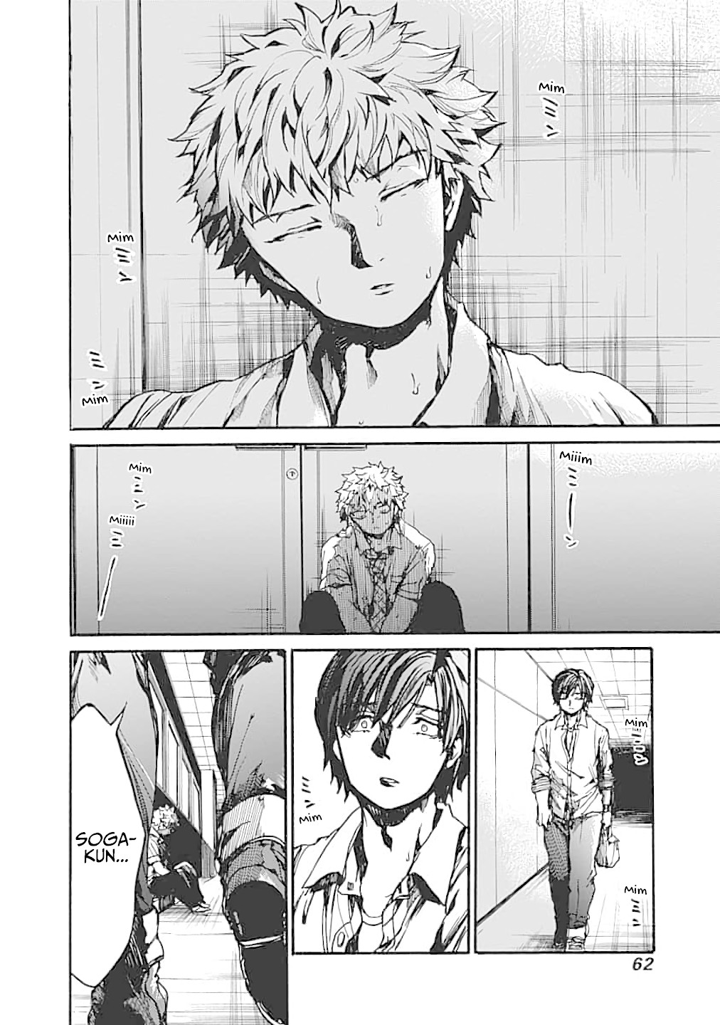 We Shall Now Begin Ethics chapter 12 page 16