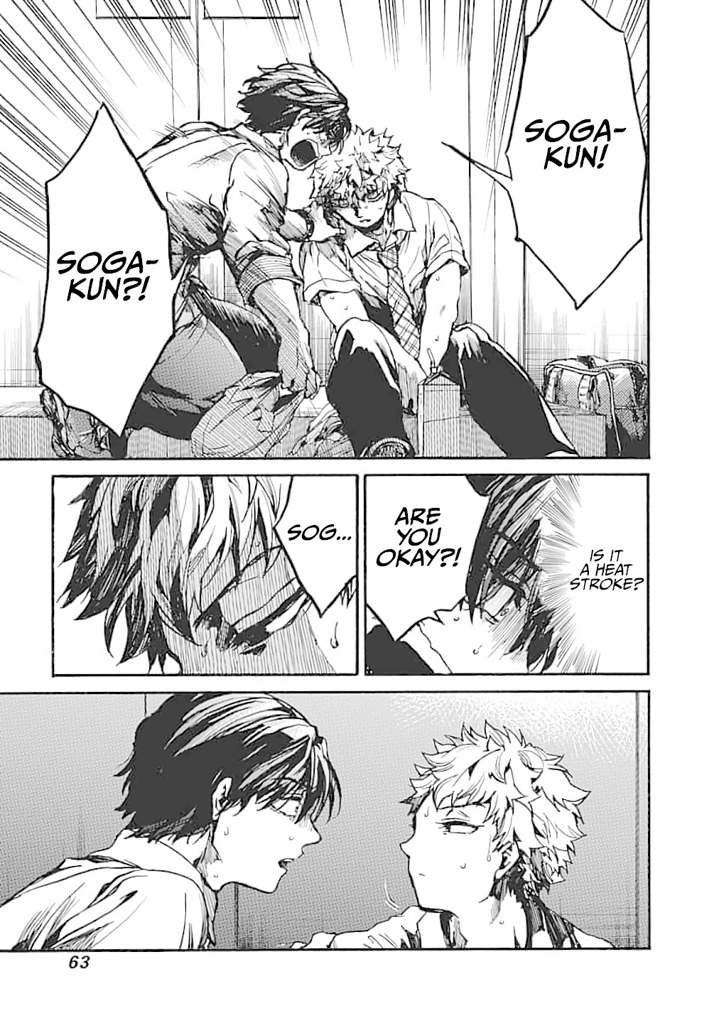 We Shall Now Begin Ethics chapter 12 page 17