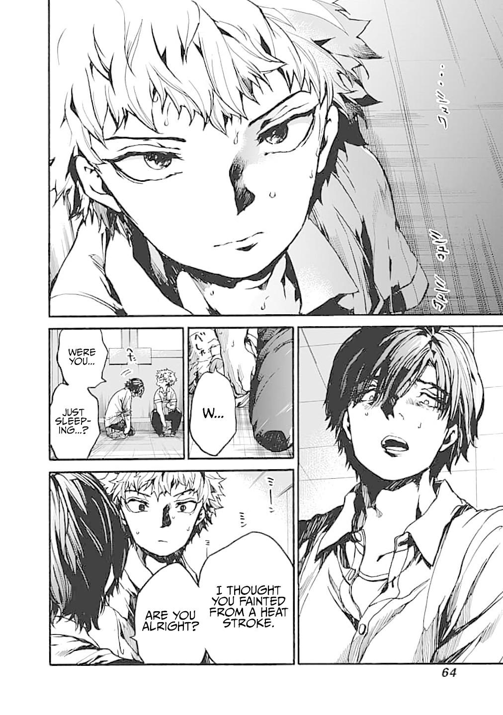 We Shall Now Begin Ethics chapter 12 page 18