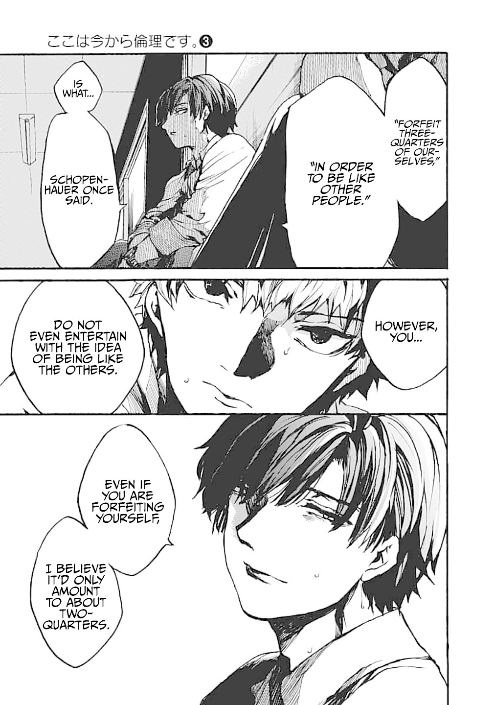 We Shall Now Begin Ethics chapter 12 page 25