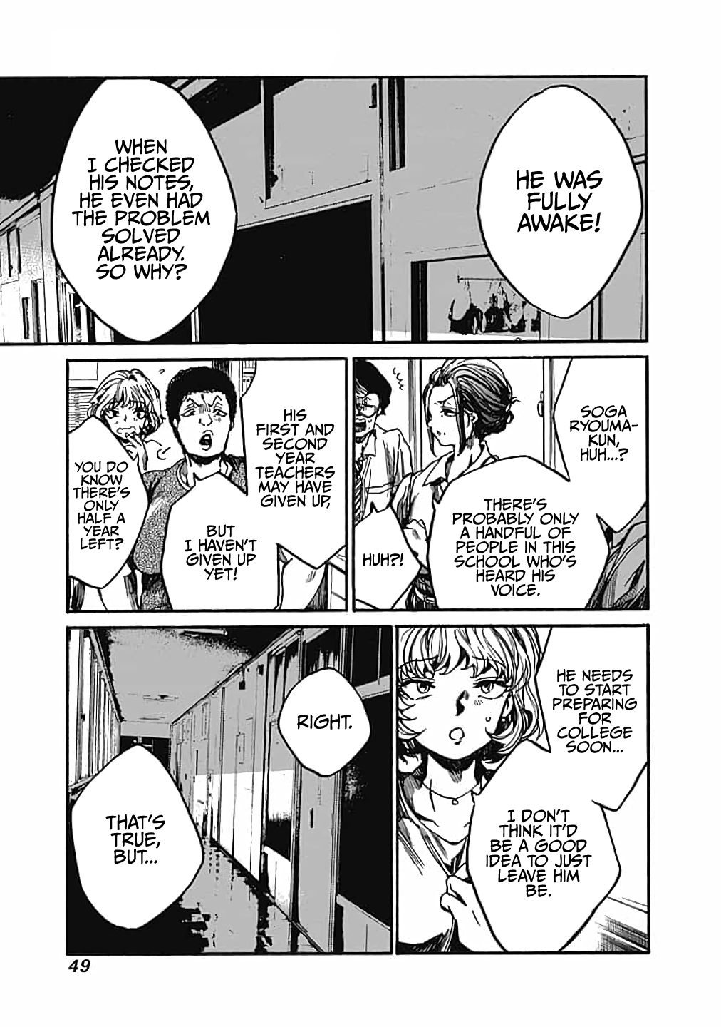 We Shall Now Begin Ethics chapter 12 page 3