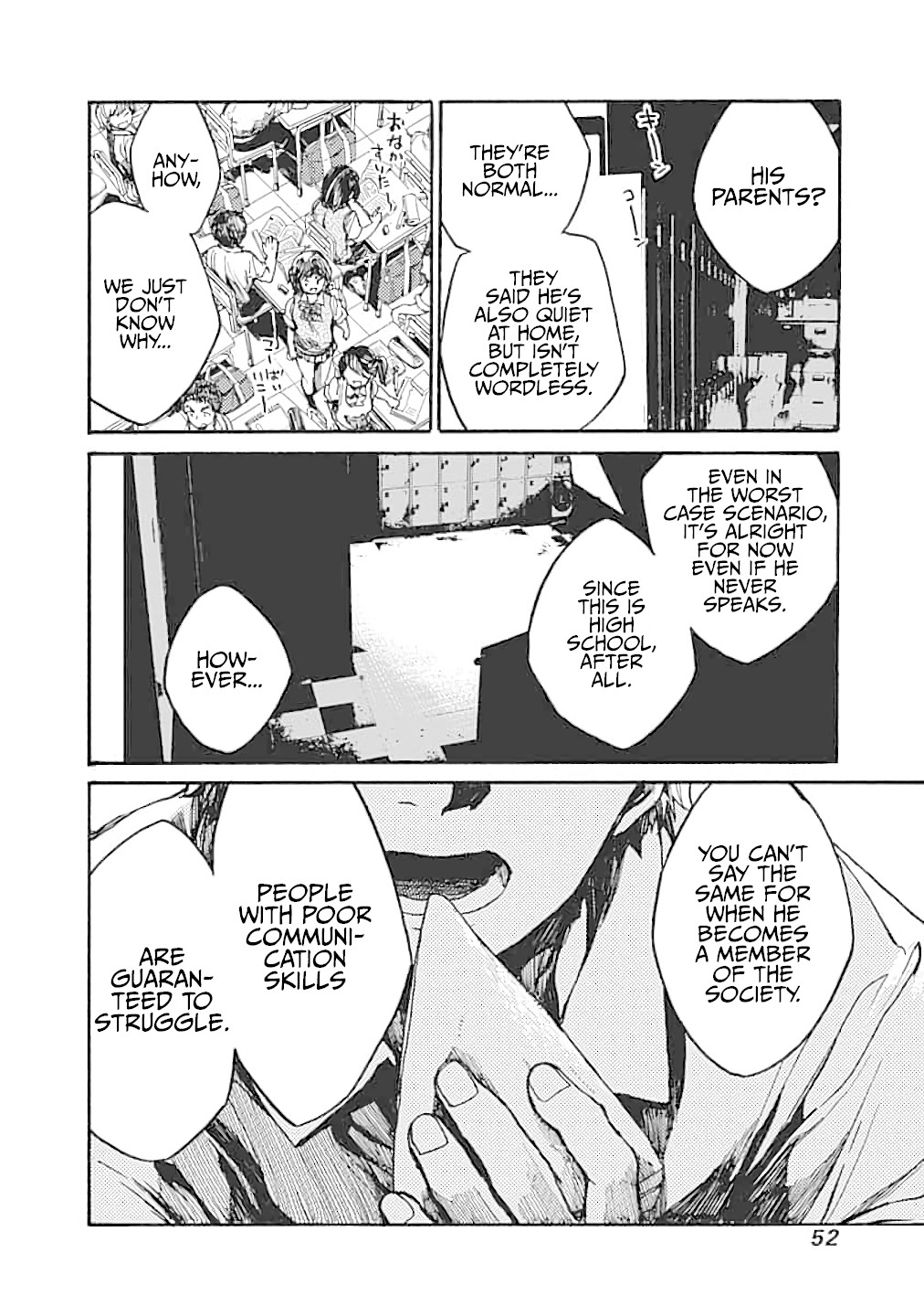 We Shall Now Begin Ethics chapter 12 page 6