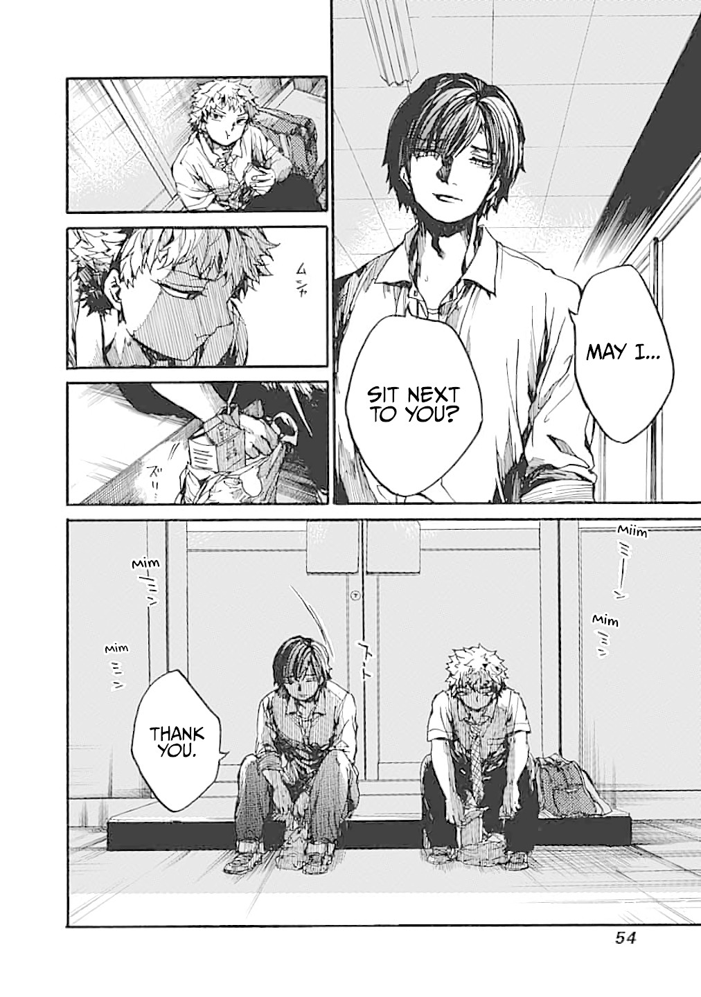 We Shall Now Begin Ethics chapter 12 page 8