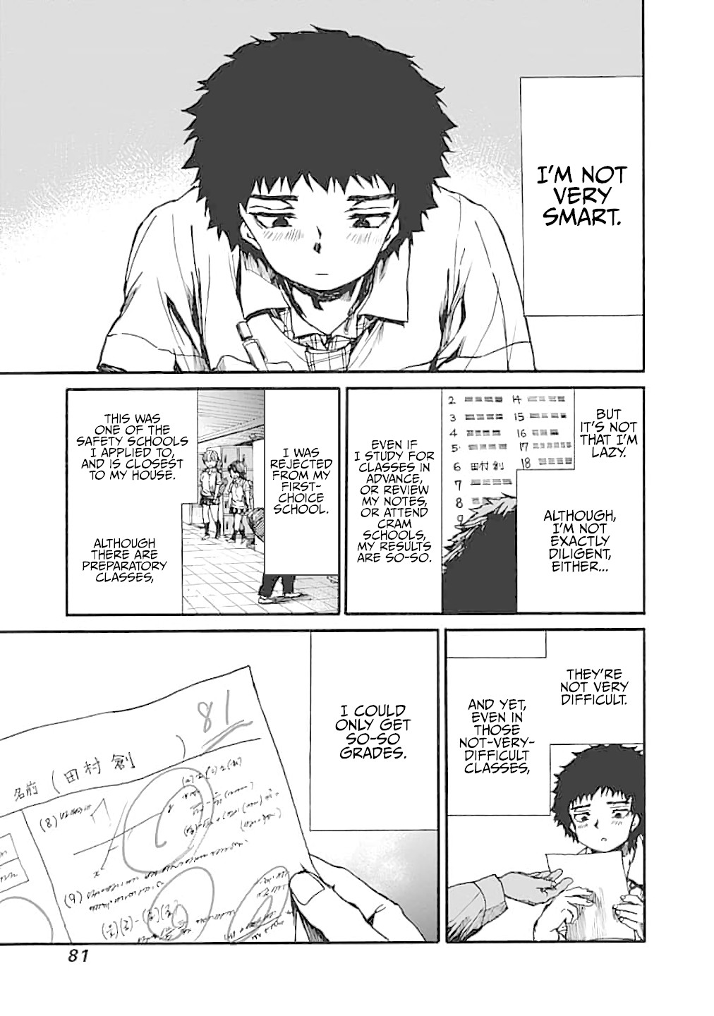 We Shall Now Begin Ethics chapter 13 page 3