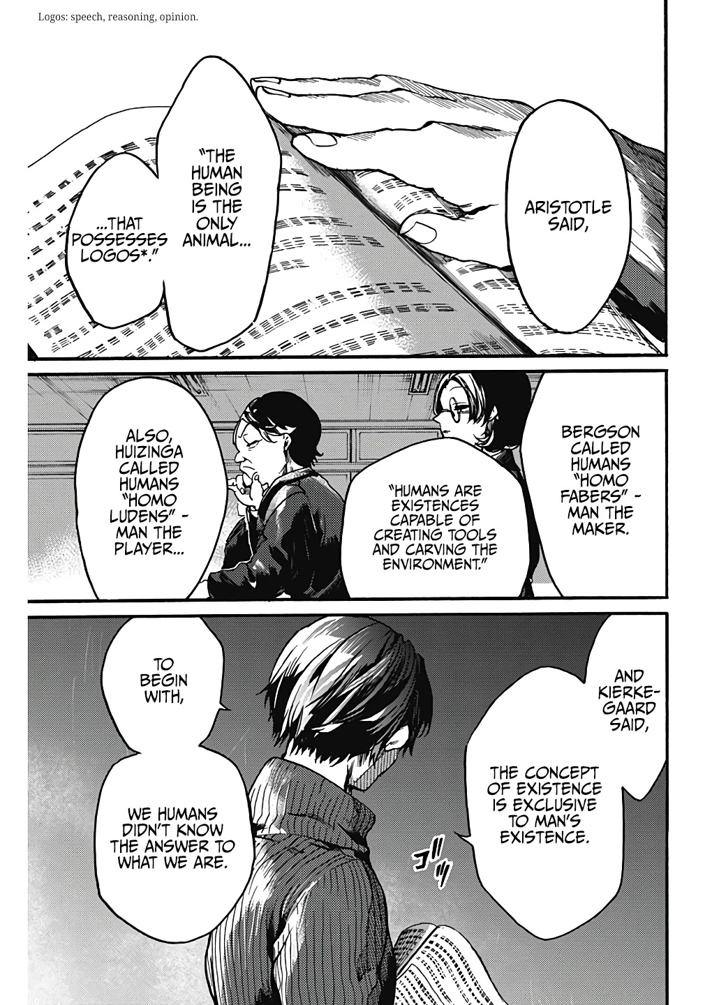 We Shall Now Begin Ethics chapter 21 page 15