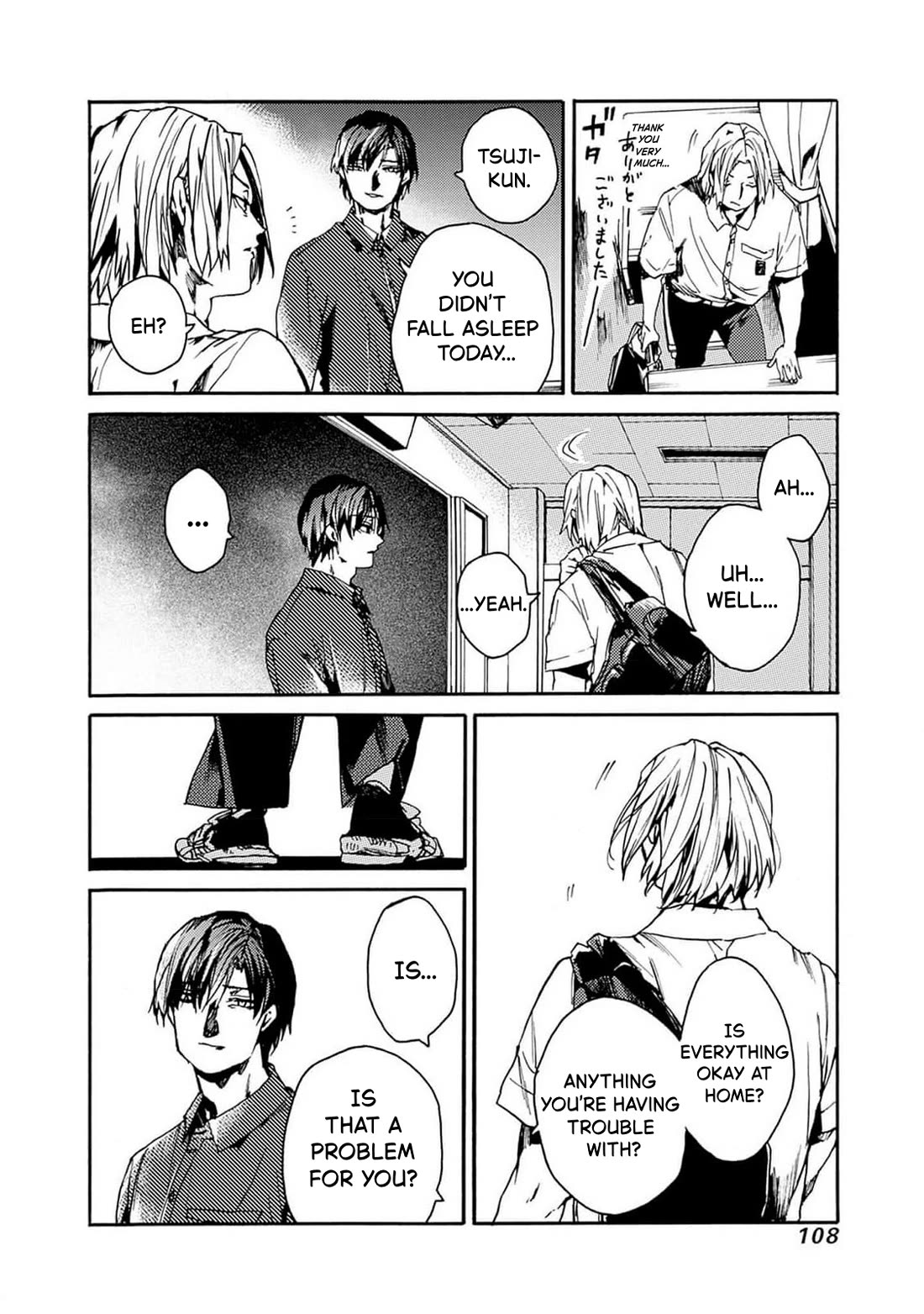 We Shall Now Begin Ethics chapter 46 page 10