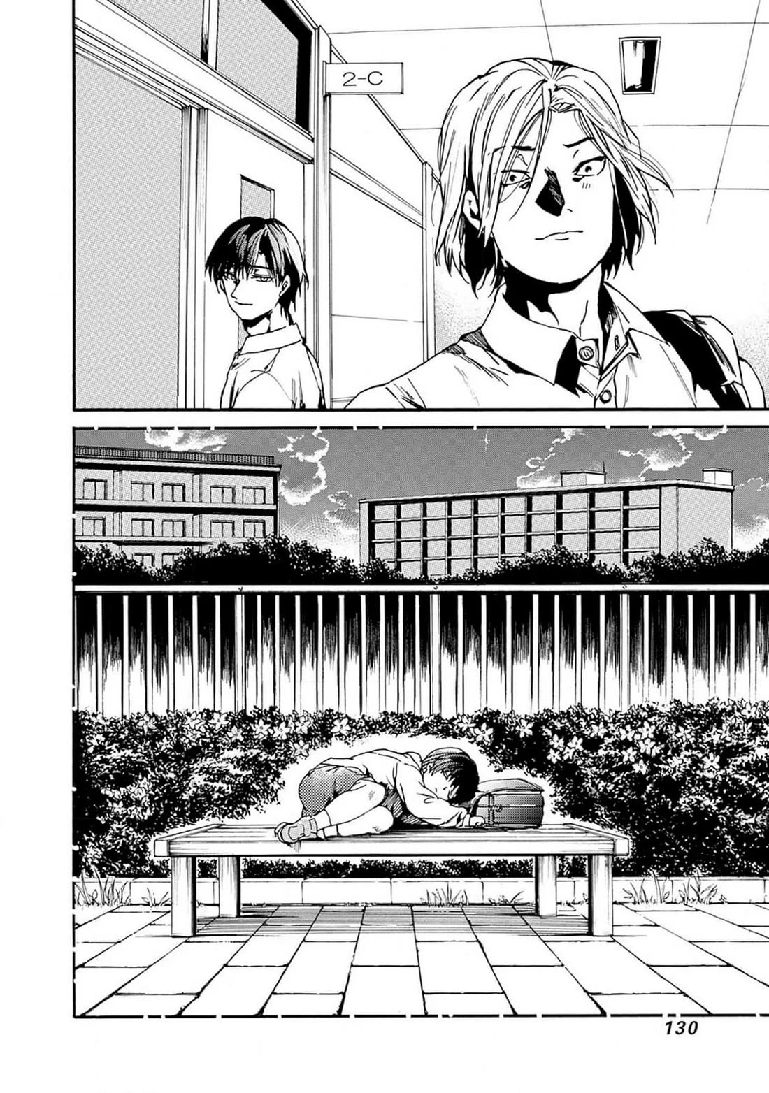 We Shall Now Begin Ethics chapter 46 page 32