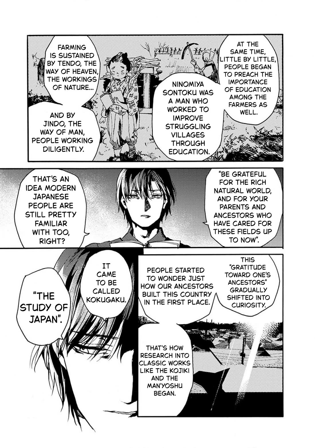 We Shall Now Begin Ethics chapter 46 page 7