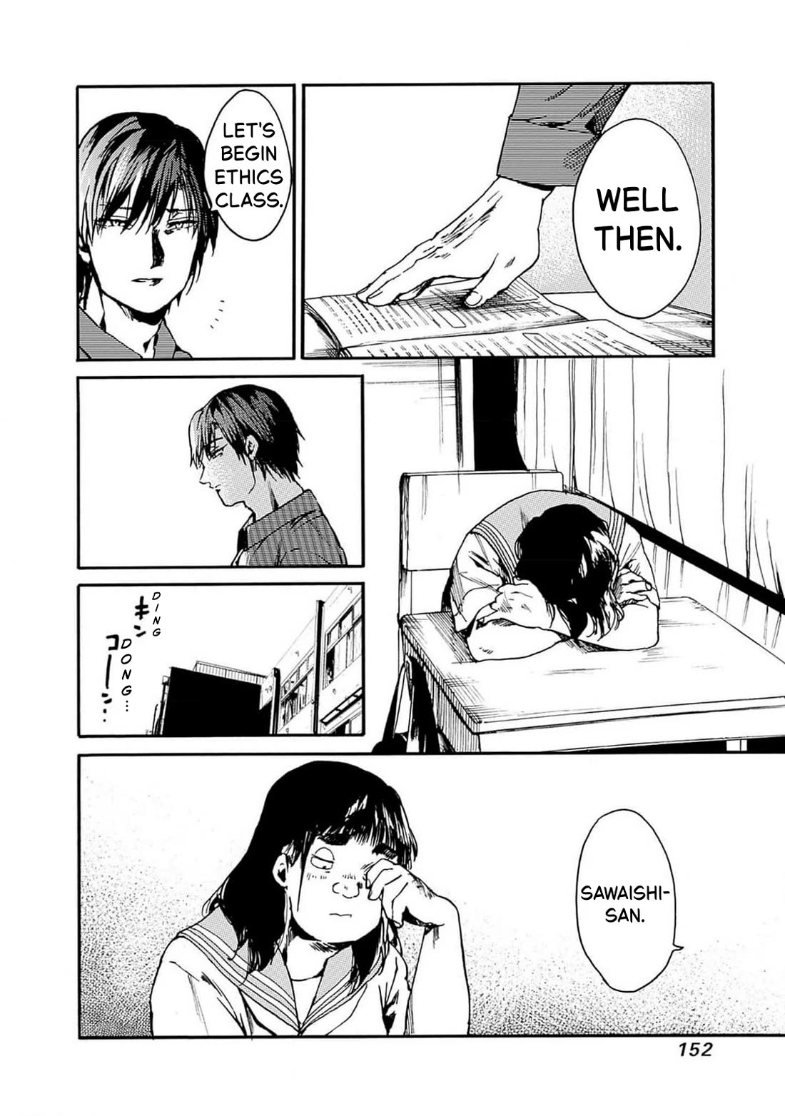 We Shall Now Begin Ethics chapter 47 page 20