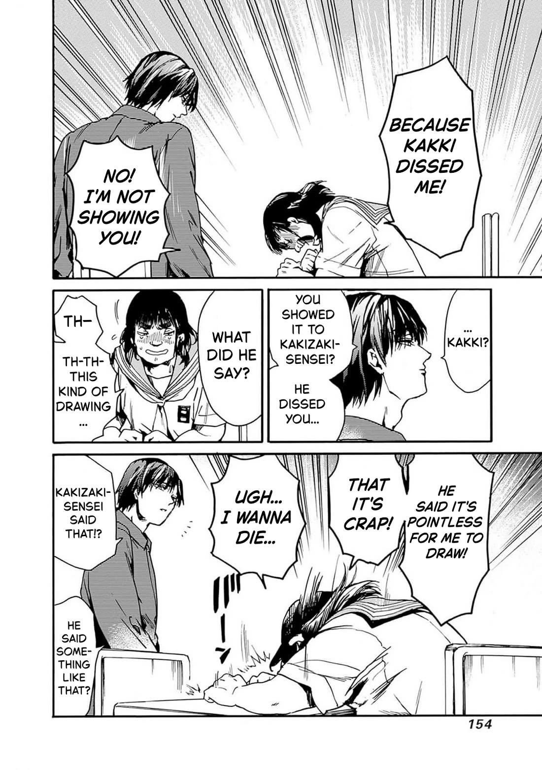 We Shall Now Begin Ethics chapter 47 page 22