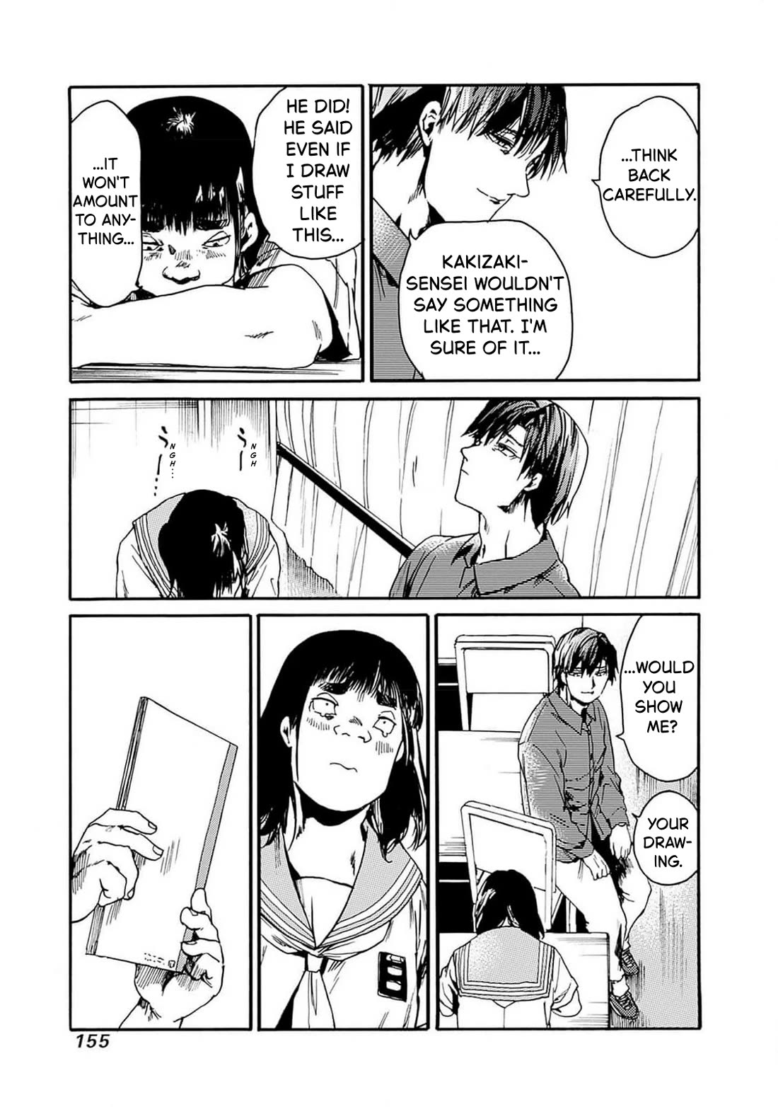 We Shall Now Begin Ethics chapter 47 page 23