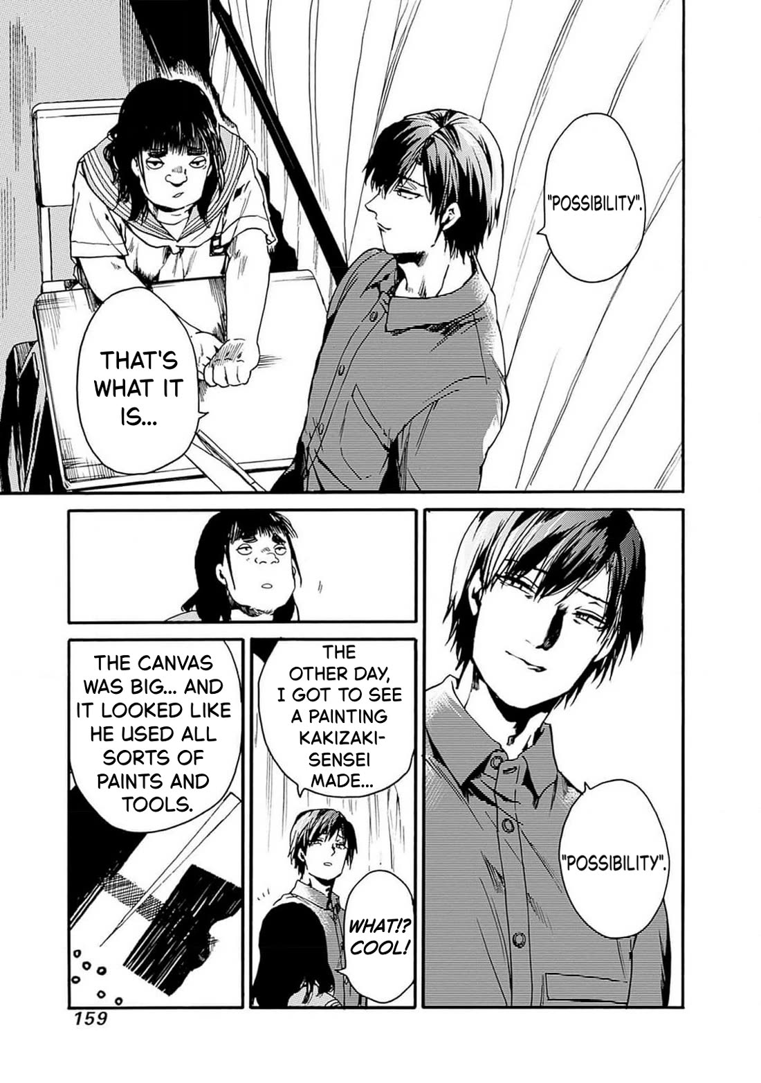 We Shall Now Begin Ethics chapter 47 page 27