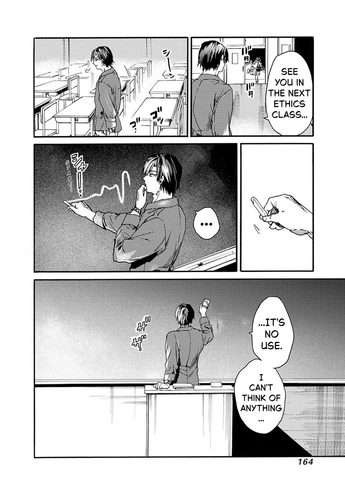 We Shall Now Begin Ethics chapter 47 page 32