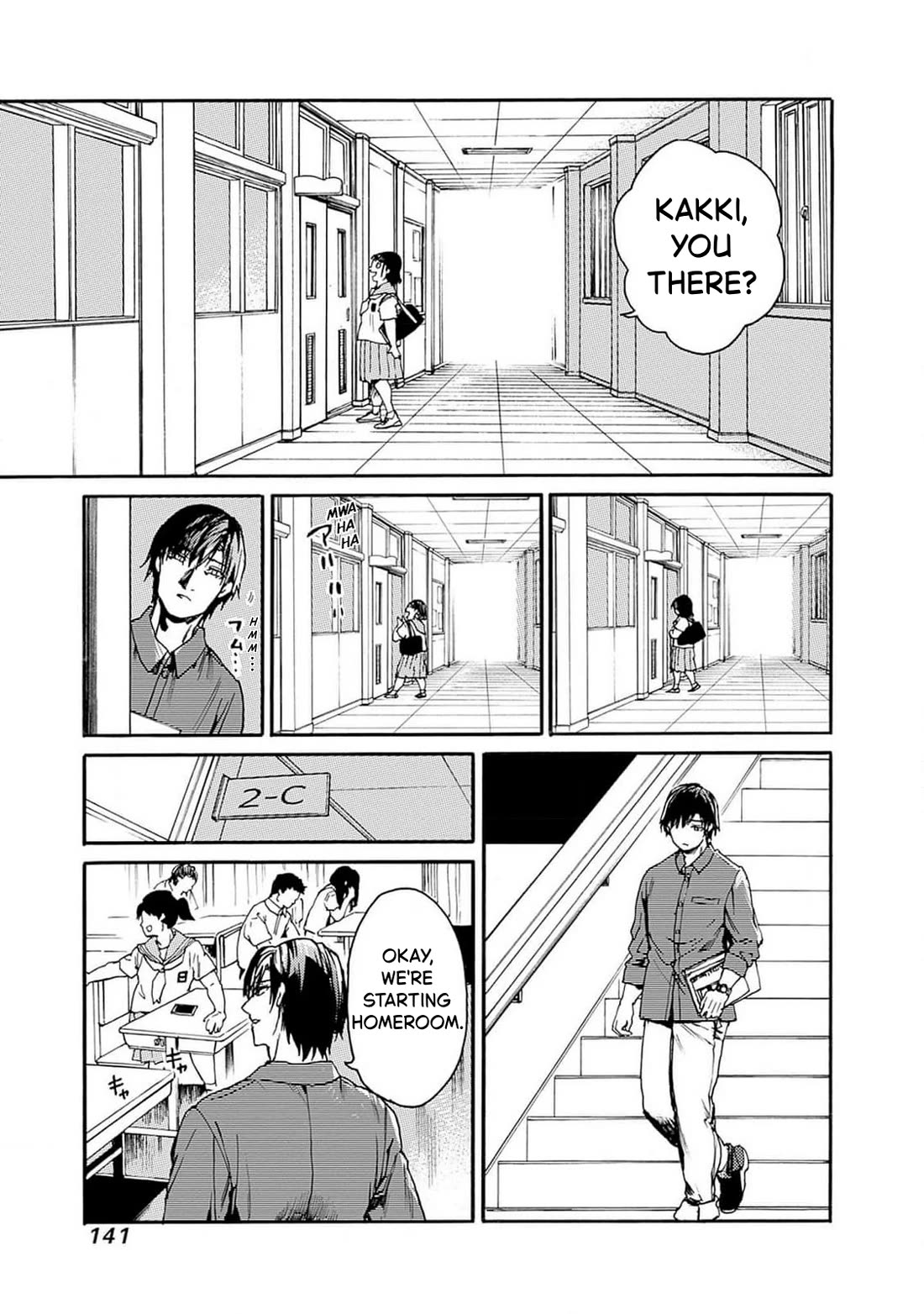 We Shall Now Begin Ethics chapter 47 page 9