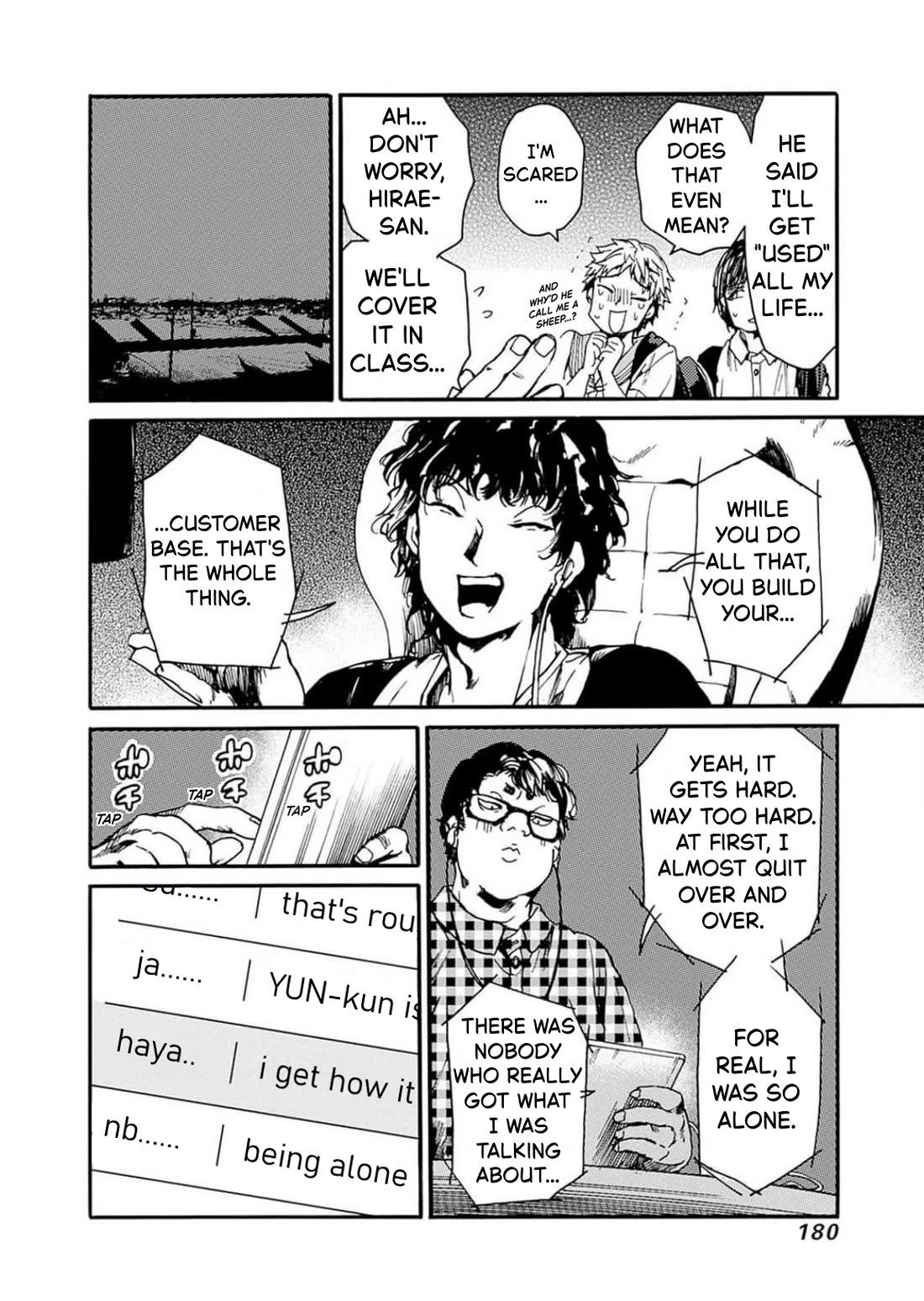 We Shall Now Begin Ethics chapter 48 page 14