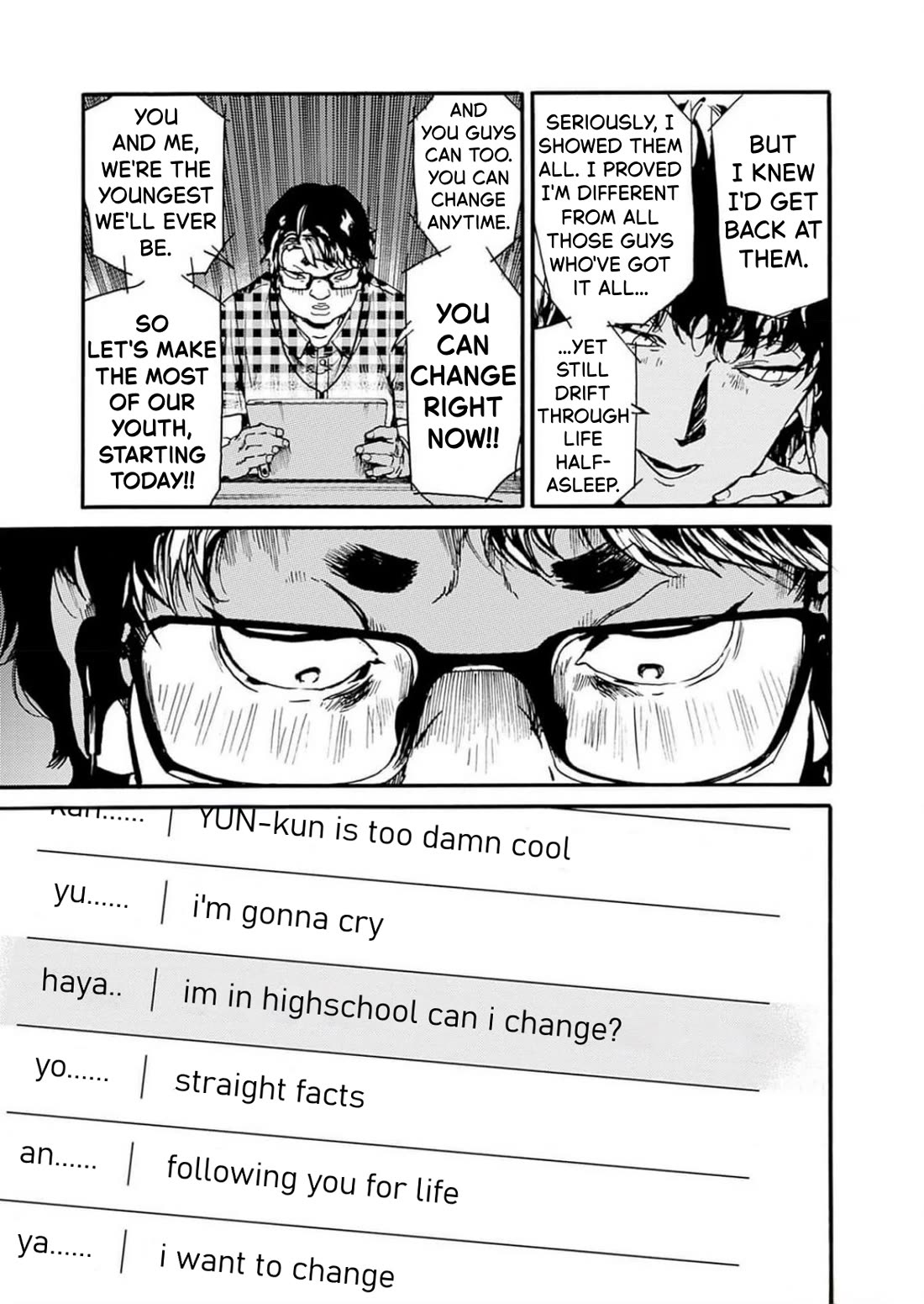 We Shall Now Begin Ethics chapter 48 page 15