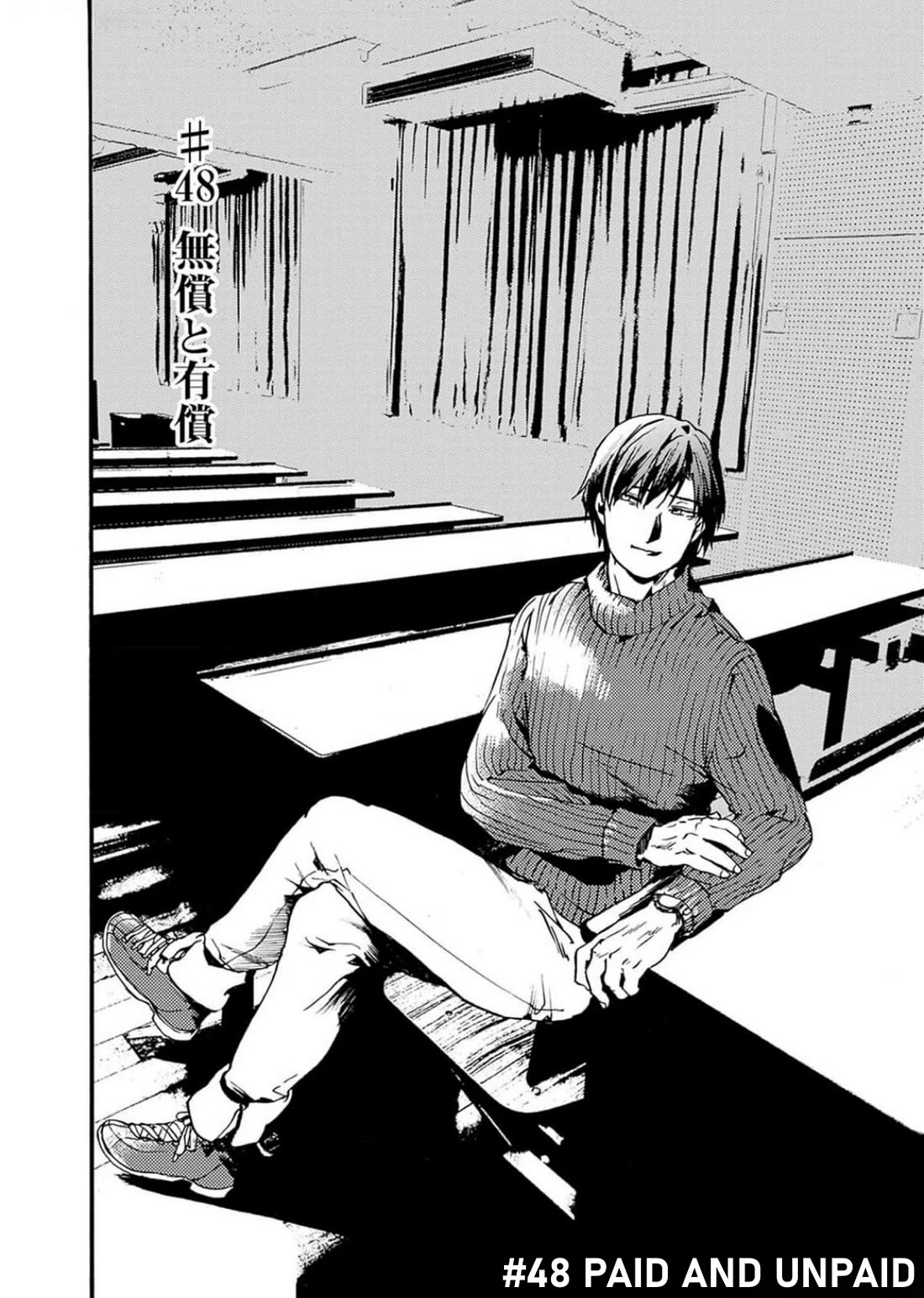 We Shall Now Begin Ethics chapter 48 page 2