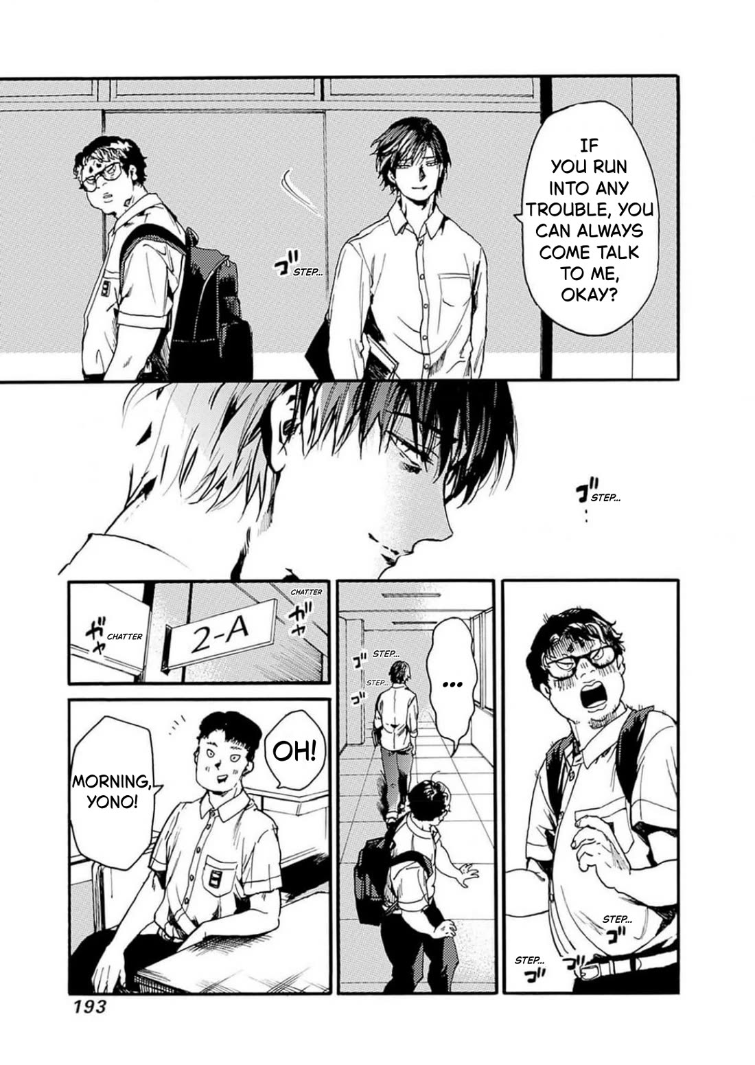 We Shall Now Begin Ethics chapter 48 page 27