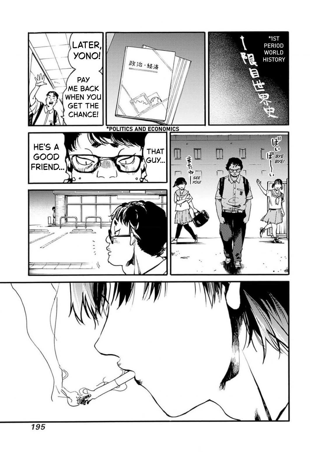 We Shall Now Begin Ethics chapter 48 page 29