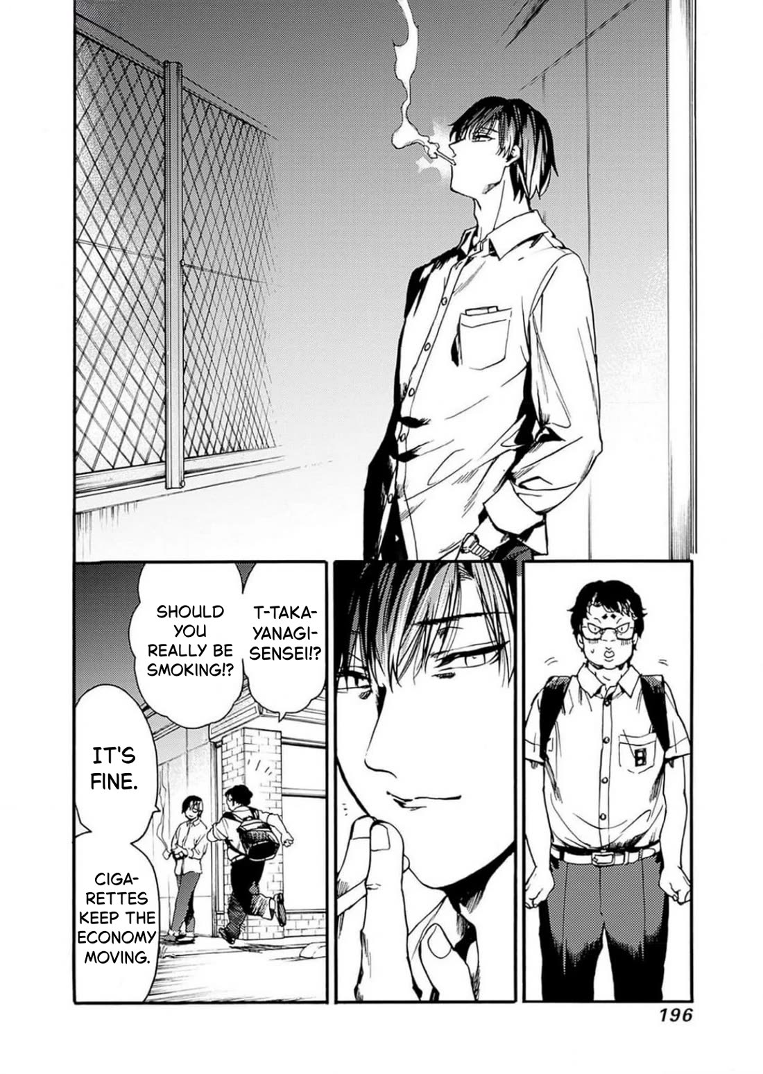 We Shall Now Begin Ethics chapter 48 page 30