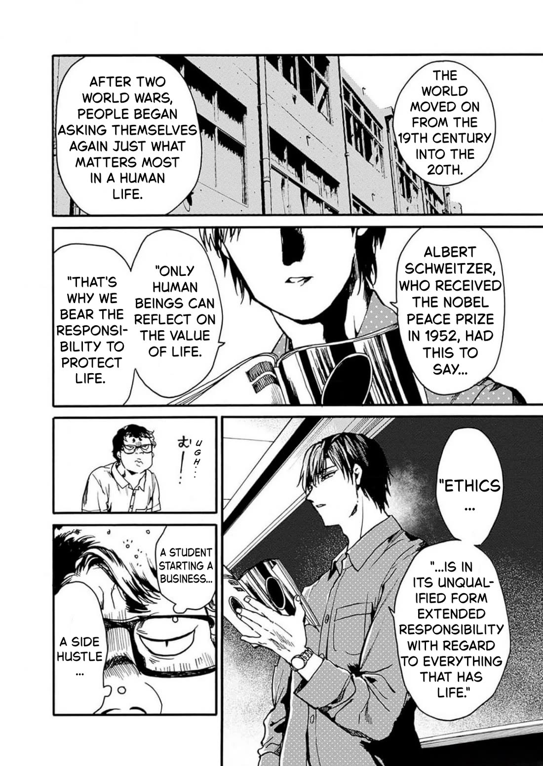 We Shall Now Begin Ethics chapter 48 page 4