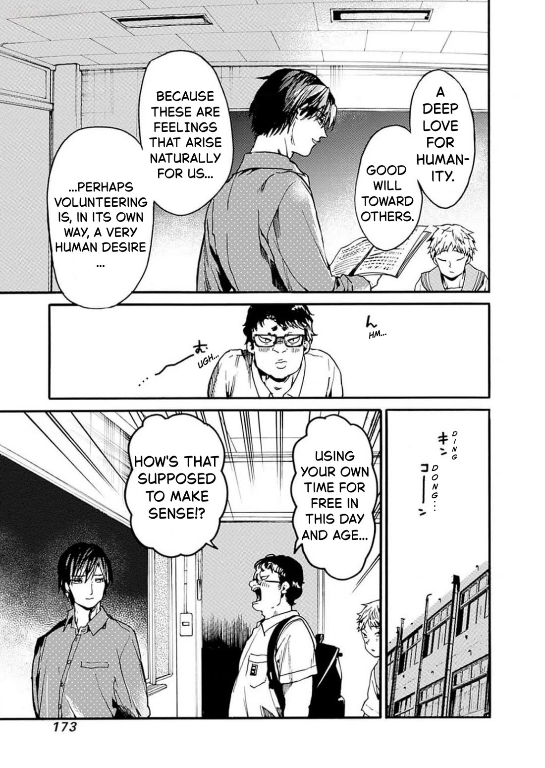 We Shall Now Begin Ethics chapter 48 page 7