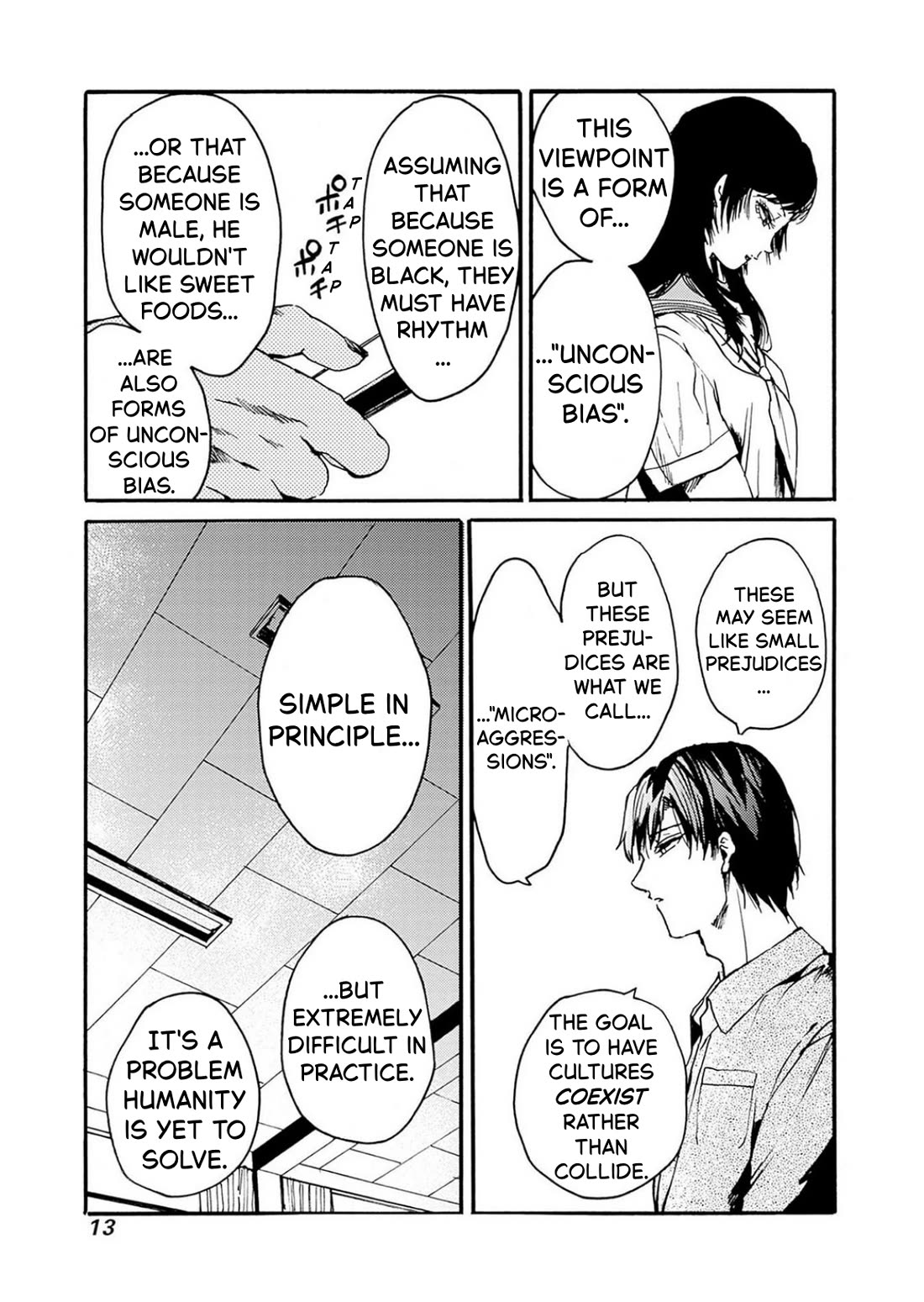 We Shall Now Begin Ethics chapter 49 page 12