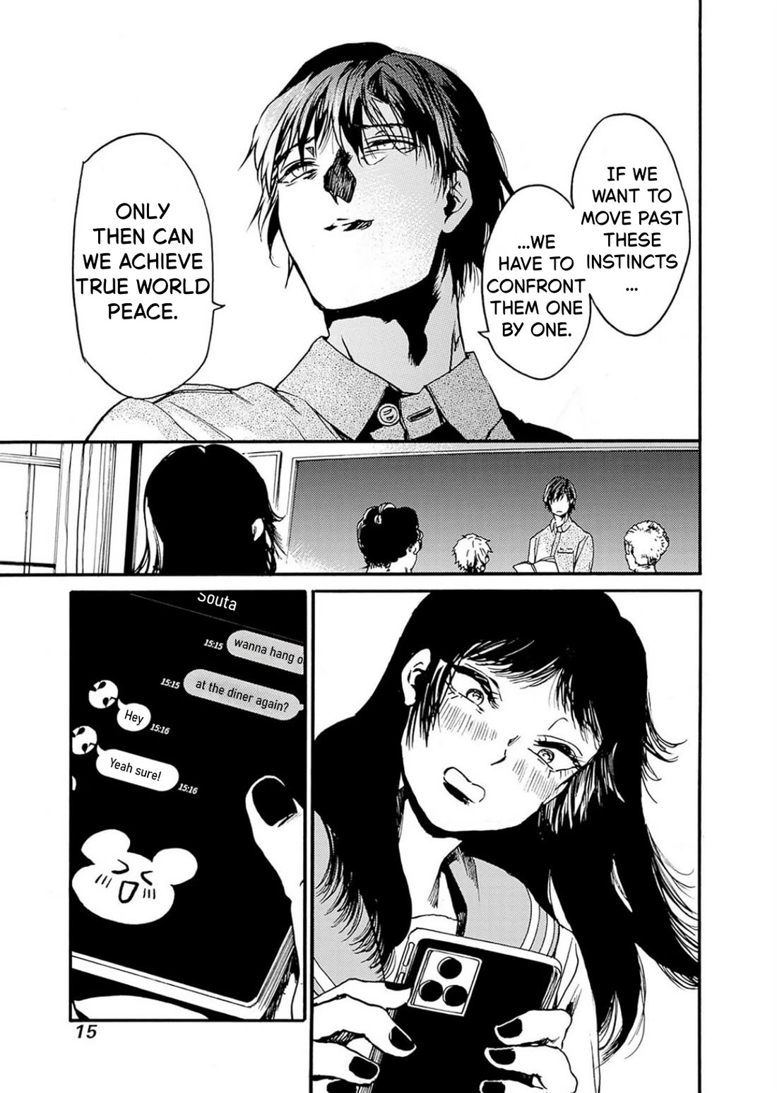 We Shall Now Begin Ethics chapter 49 page 14