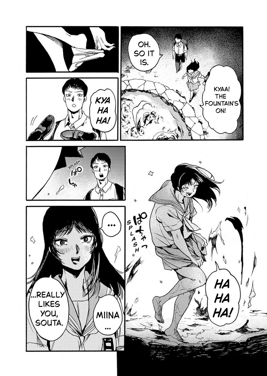 We Shall Now Begin Ethics chapter 49 page 19