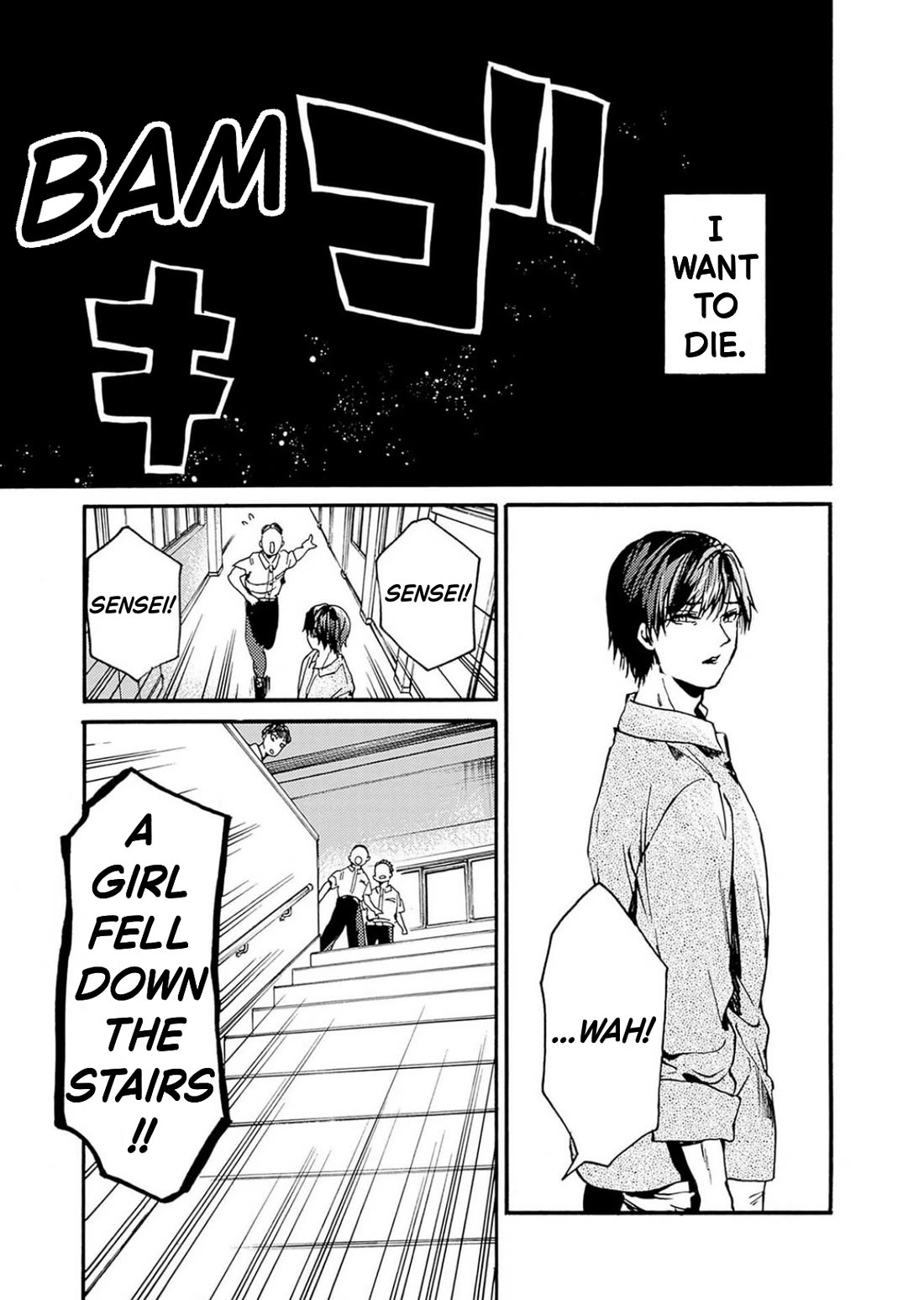 We Shall Now Begin Ethics chapter 49 page 26