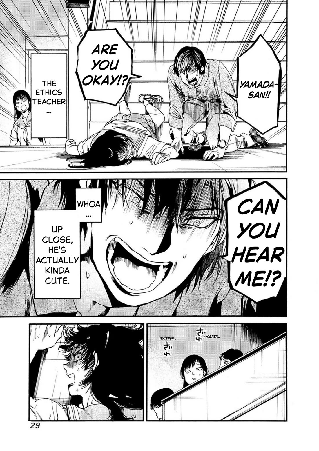 We Shall Now Begin Ethics chapter 49 page 28