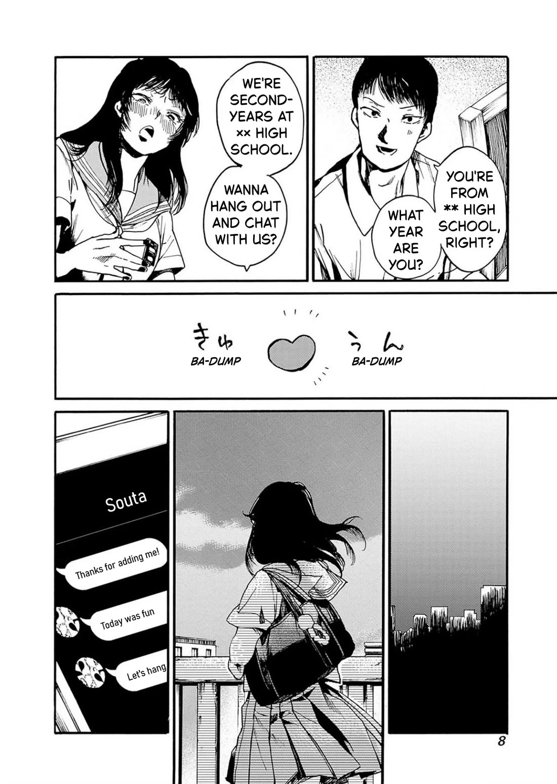 We Shall Now Begin Ethics chapter 49 page 7