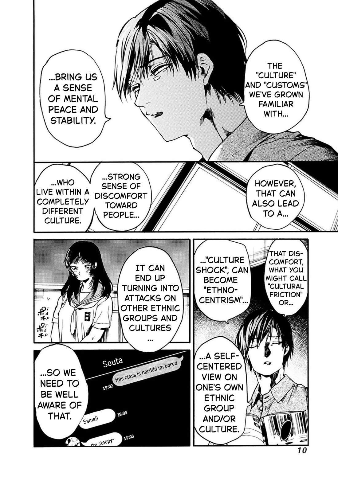 We Shall Now Begin Ethics chapter 49 page 9