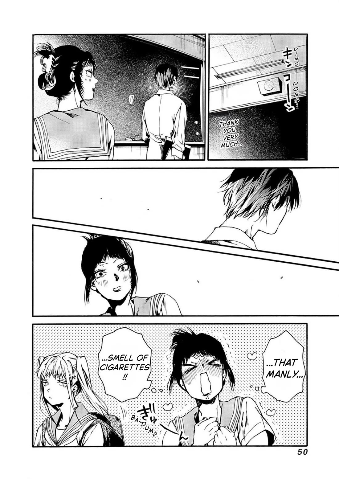 We Shall Now Begin Ethics chapter 50 page 12