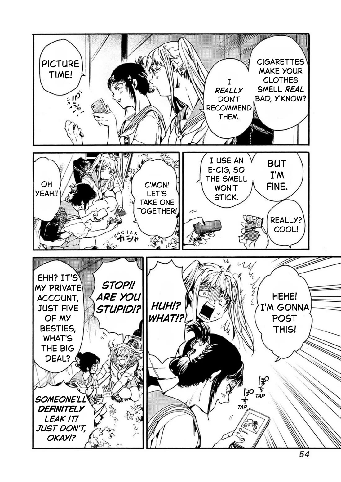 We Shall Now Begin Ethics chapter 50 page 16