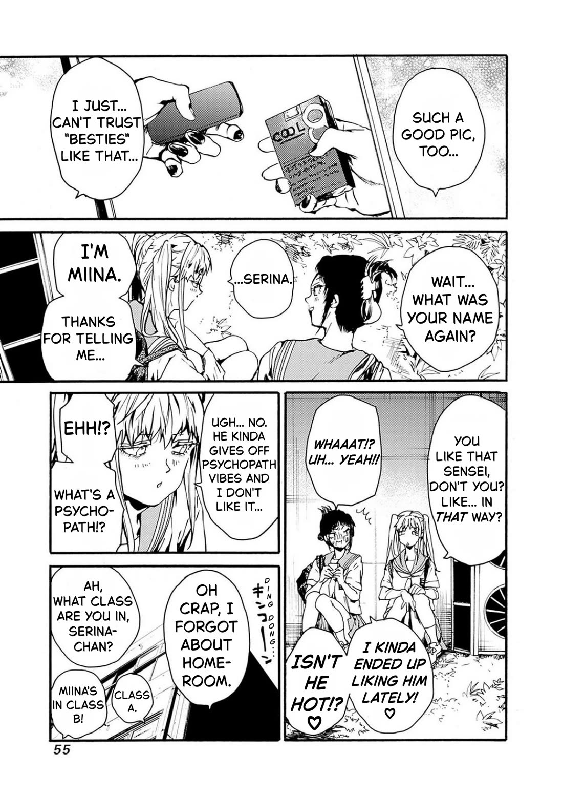 We Shall Now Begin Ethics chapter 50 page 17