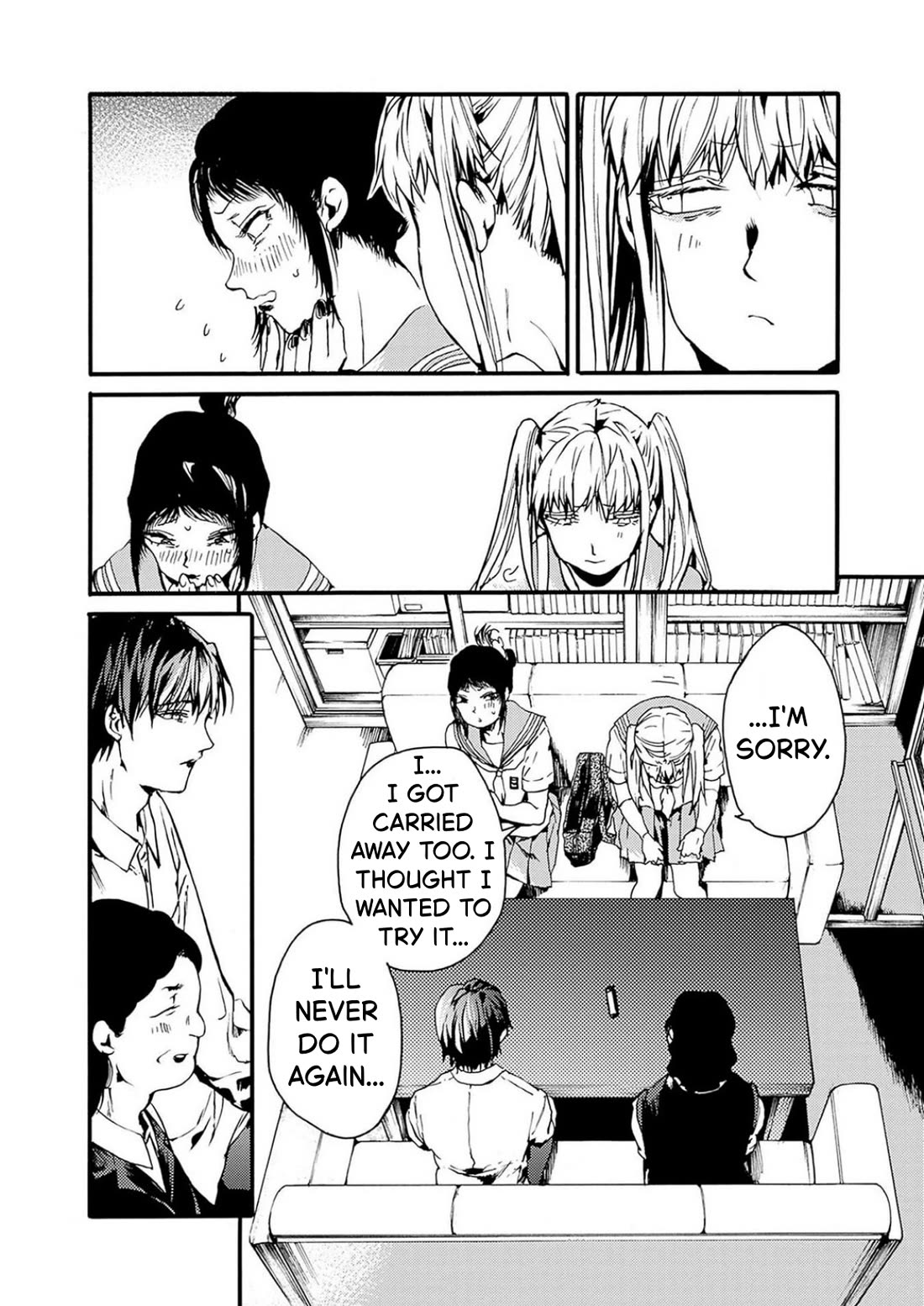 We Shall Now Begin Ethics chapter 50 page 22